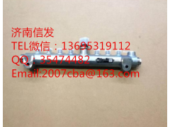 0445226132曼的共軌管總成濟南信發(fā),0445226132曼的共軌管總成濟南信發(fā),濟南信發(fā)汽車配件有限公司