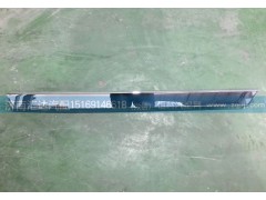 WG1684110731,散熱器面罩亮條，左裝飾條,濟(jì)南匯達(dá)汽配銷售中心