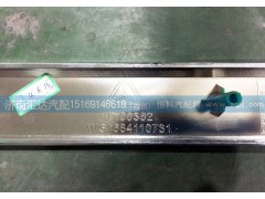 WG1684110731,散熱器面罩亮條，左裝飾條,濟(jì)南匯達(dá)汽配銷售中心