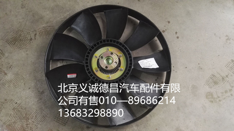 西康風(fēng)扇離合器,風(fēng)扇離合器,北京義誠(chéng)德昌歐曼配件營(yíng)銷(xiāo)公司