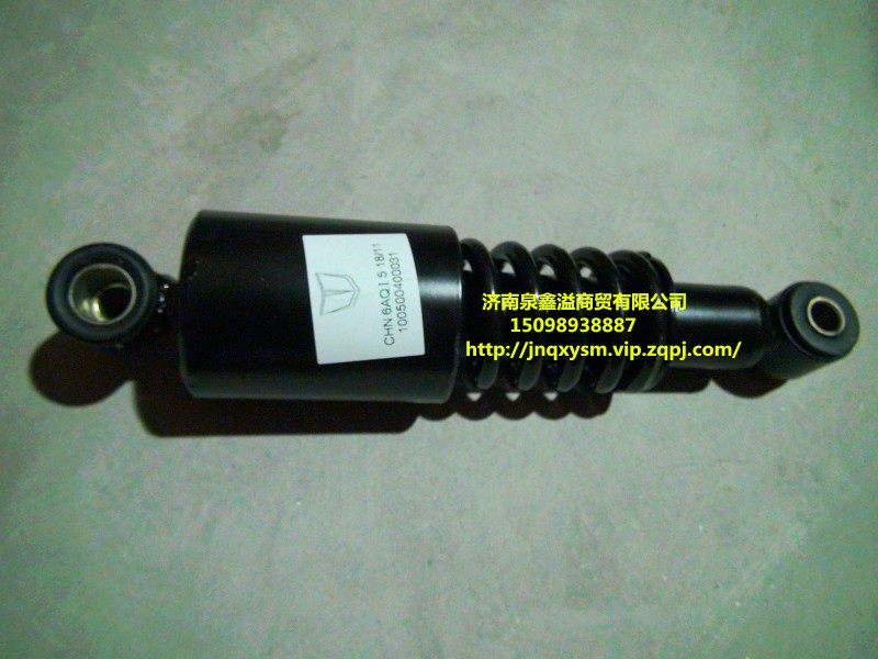 100500400031,駕駛室后減振器,濟南泉鑫溢商貿(mào)有限公司