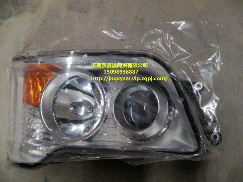 100442100006,右前組合燈總成,濟南泉鑫溢商貿(mào)有限公司