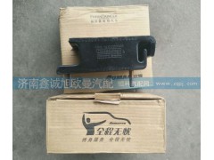 H4101020002A0,發(fā)動(dòng)機(jī)前膠墊,濟(jì)南鑫誠旭歐曼汽車配件有限公司
