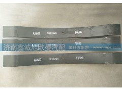 1122917500011,彈簧梁,濟(jì)南鑫誠(chéng)旭歐曼汽車配件有限公司