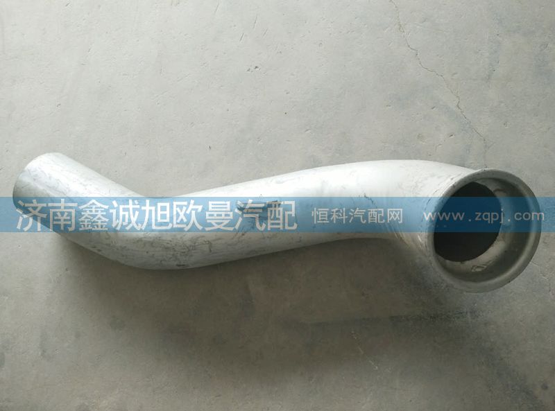 H0120070023A0,排氣管,濟南鑫誠旭歐曼汽車配件有限公司