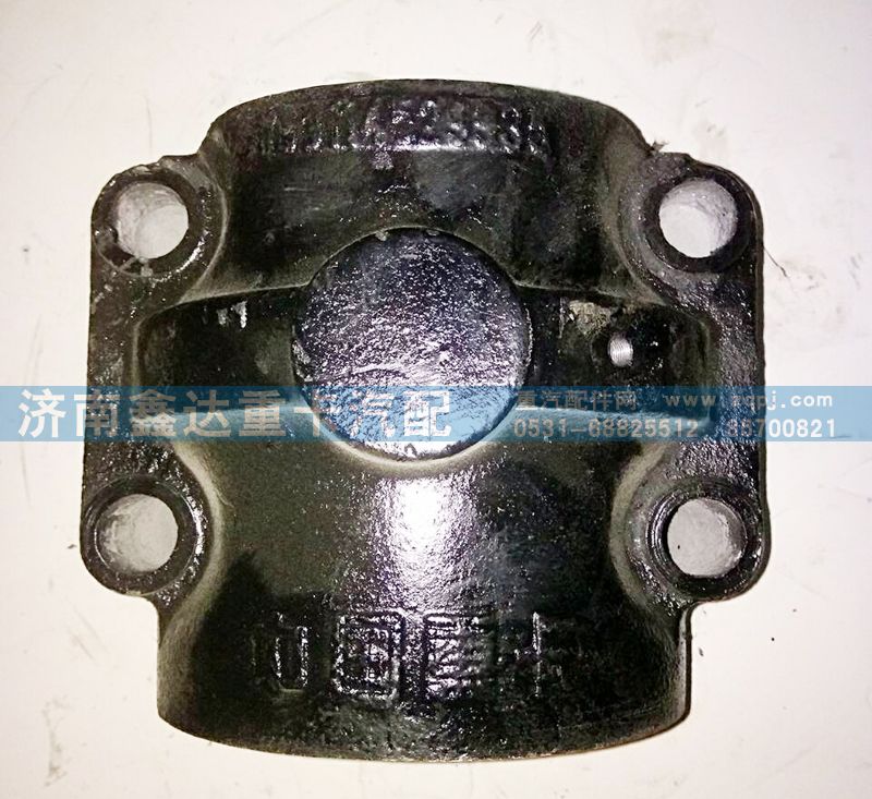 199114529935,平衡軸殼(免軸承帶襯套),濟(jì)南鑫達(dá)重卡汽車配件有限公司