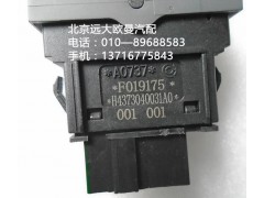 h4373040031a0,巡航主控開關,北京遠大歐曼汽車配件有限公司
