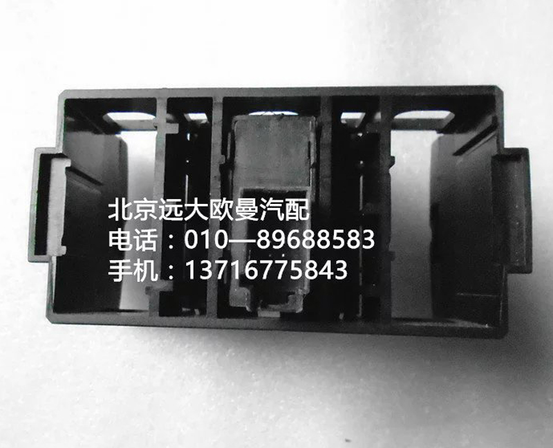 h4373040036a0危險(xiǎn)警報(bào)開關(guān)/h4373040036a0
