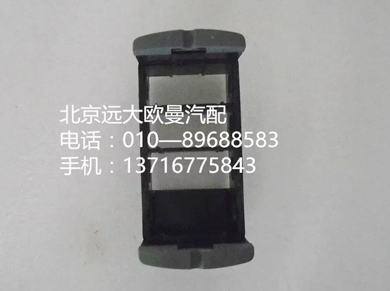 h4373040049a0多態(tài)開(kāi)關(guān)/h4373040049a0