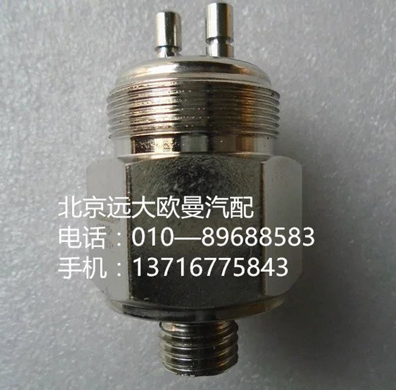 h4373060005a0手制動氣壓報(bào)警指示燈開關(guān)/h4373060005a0
