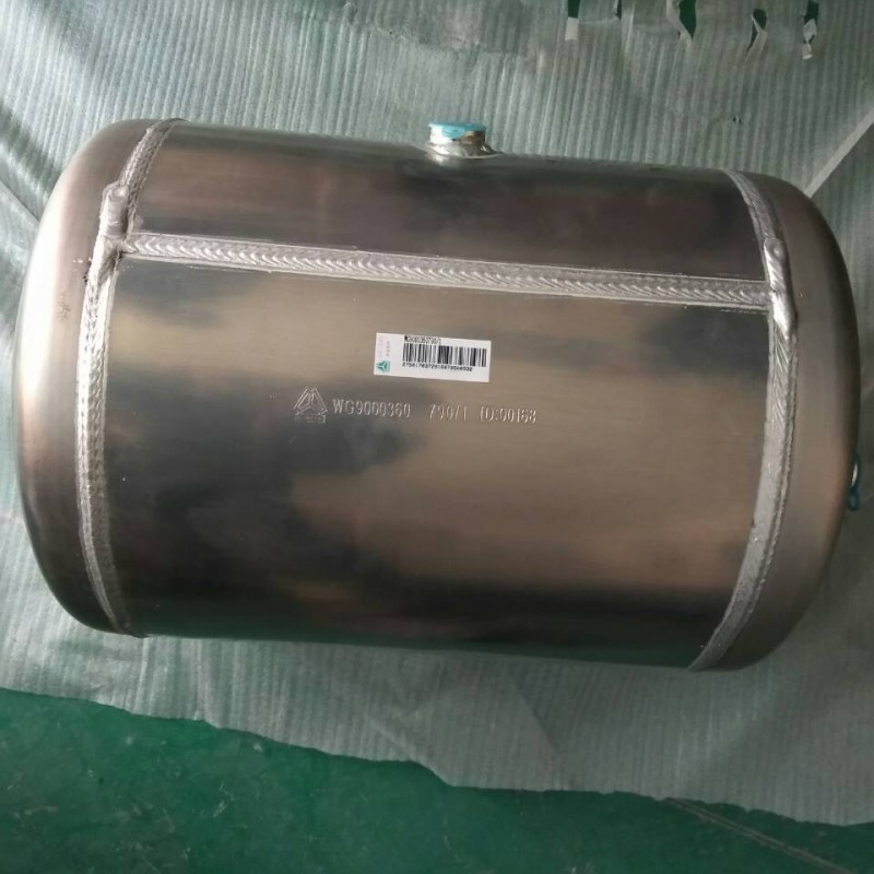 重汽T5GT7H新款鋁合金儲(chǔ)氣筒WG9000360790/重汽T5GT7H新款車型鋁合金儲(chǔ)氣筒總成WG9000360790