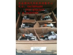 ,發(fā)電機,濟南博潤汽配有限公司
