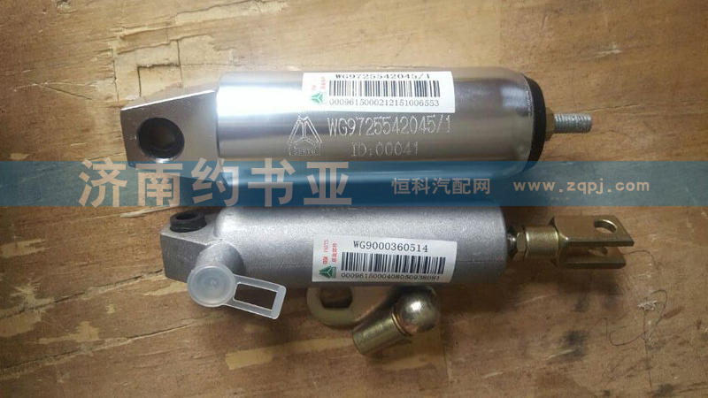 WG9725542045,排氣蝶閥助力缸EVB,濟南約書亞汽車配件有限公司（原華魯信業(yè)）
