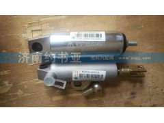 WG9725542045,排氣蝶閥助力缸EVB,濟南約書亞汽車配件有限公司（原華魯信業(yè)）