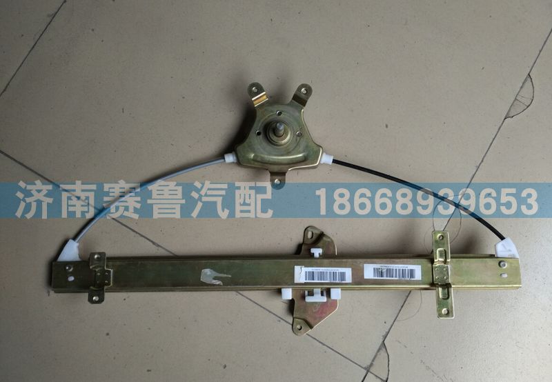 WG1682337041,D7B手動玻璃升降器,濟南賽魯汽配有限公司