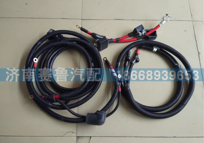AZ9126770204,起動(dòng)機(jī)線束,濟(jì)南賽魯汽配有限公司