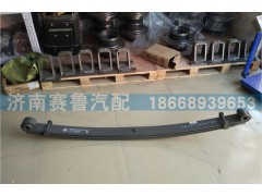WG9425523013,前鋼板總成,濟南賽魯汽配有限公司