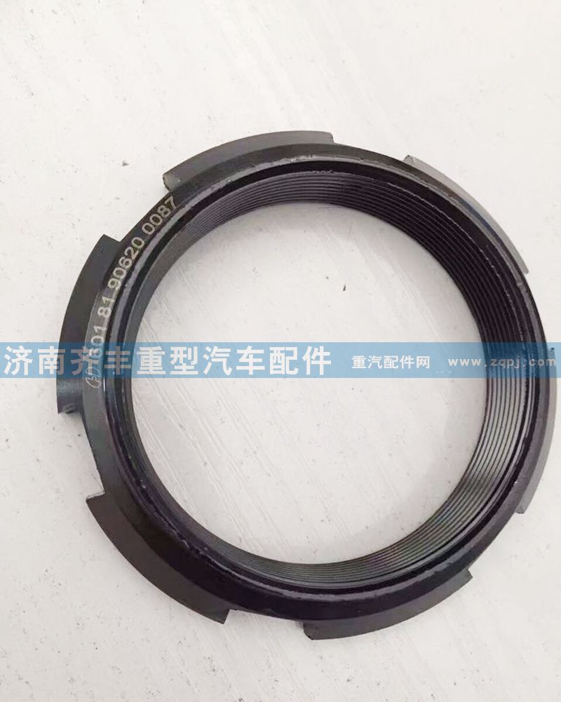81.90620.0087,,濟(jì)南鐵鹿汽車(chē)零部件有限公司