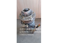 612630061171,風扇離合器,北京義誠德昌歐曼配件營銷公司