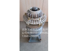 612630061171,風扇離合器,北京義誠德昌歐曼配件營銷公司