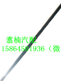 ,窗簾導(dǎo)軌,濟(jì)南翥楠汽車配件有限公司