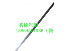 ,窗簾導(dǎo)軌,濟(jì)南翥楠汽車配件有限公司