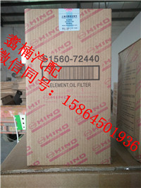 ,大機(jī)濾，機(jī)油濾清器,濟(jì)南翥楠汽車配件有限公司