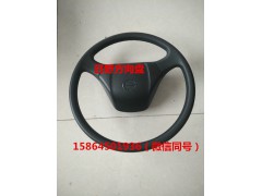 ,方向盤總成，轉(zhuǎn)向盤,濟(jì)南翥楠汽車配件有限公司