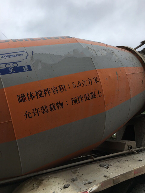 ,廣汽日野罐體,濟南翥楠汽車配件有限公司