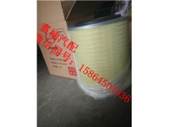,空氣濾芯,濟南翥楠汽車配件有限公司