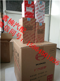 ,濾芯,濟南翥楠汽車配件有限公司