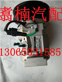 ,空調(diào)壓縮機,濟南翥楠汽車配件有限公司