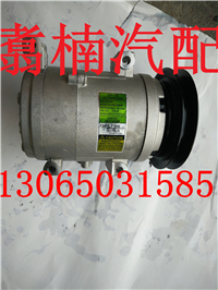 ,空調(diào)壓縮機,濟南翥楠汽車配件有限公司