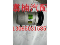 ,空調(diào)壓縮機,濟南翥楠汽車配件有限公司