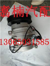 ,空調(diào)壓縮機,濟南翥楠汽車配件有限公司