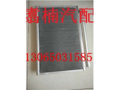 ,冷凝器,濟(jì)南翥楠汽車配件有限公司