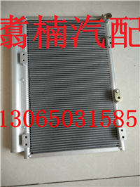 ,冷凝器,濟(jì)南翥楠汽車配件有限公司