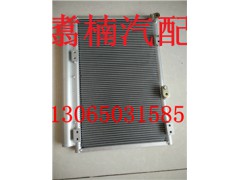 ,冷凝器,濟(jì)南翥楠汽車配件有限公司