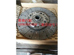 ,離合器片,濟(jì)南翥楠汽車(chē)配件有限公司