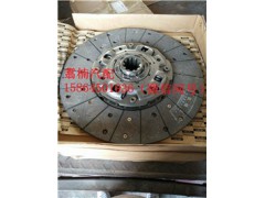 ,離合器片,濟(jì)南翥楠汽車(chē)配件有限公司
