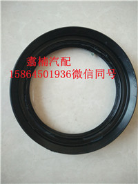,平衡軸油封,濟南翥楠汽車配件有限公司