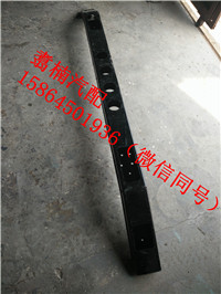 ,前防護(hù)橫梁總成,濟(jì)南翥楠汽車配件有限公司