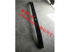 ,前防護(hù)橫梁總成,濟(jì)南翥楠汽車配件有限公司