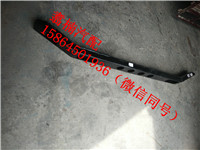 ,前防護(hù)橫梁總成,濟(jì)南翥楠汽車配件有限公司