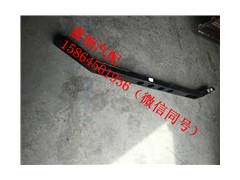 ,前防護(hù)橫梁總成,濟(jì)南翥楠汽車配件有限公司