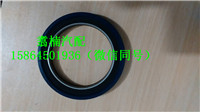 ,曲軸后油封,濟(jì)南翥楠汽車配件有限公司