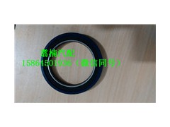 ,曲軸后油封,濟(jì)南翥楠汽車配件有限公司