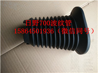 ,波紋管,濟(jì)南翥楠汽車配件有限公司