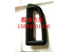 ,上車內(nèi)拉手,濟(jì)南翥楠汽車配件有限公司