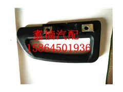 ,上車內(nèi)拉手,濟(jì)南翥楠汽車配件有限公司